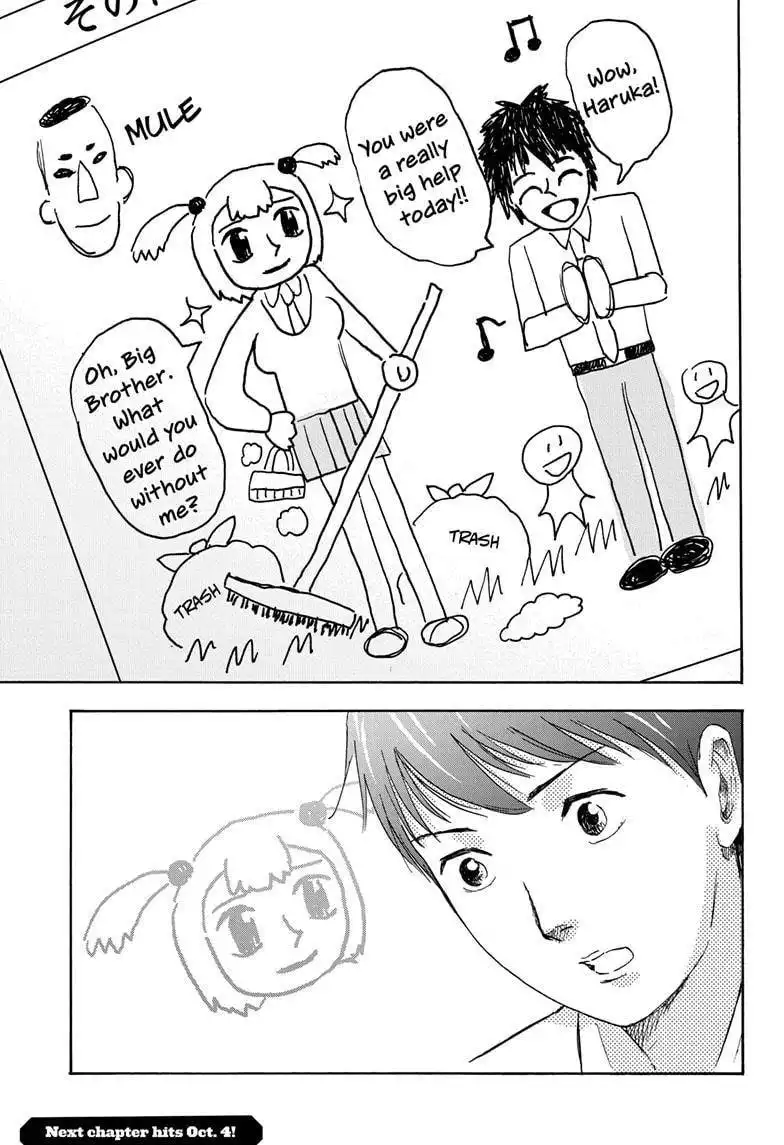 High School Family: Kokosei Kazoku Chapter 5 11